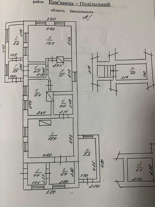 Продам буд. Підзамче р-н "КСЕНІЯ"