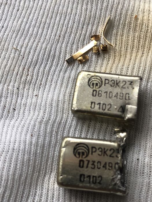 Афінаж  Паладій Позолота Реле рэс90