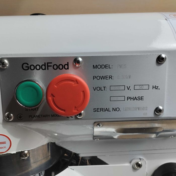 Миксер планетарный, тестомес, тістоміс, міксер Good Food PM15