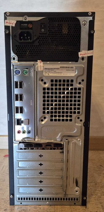 Ігровий / робочий ПК Xeon E5-2660 / GTX 1660 6GB / 16GB RAM / X79