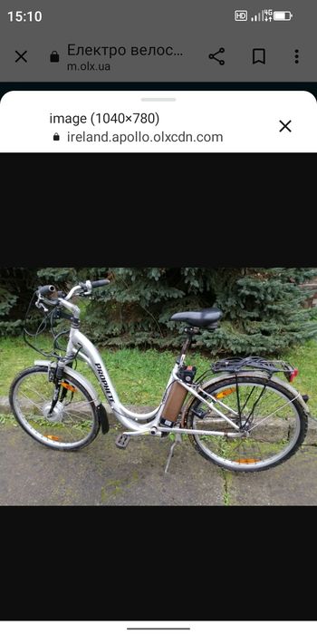 Продам велосипед