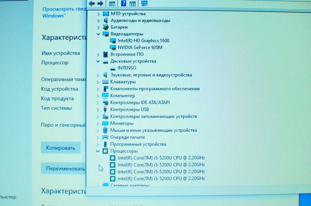 Игровой ноутбук Asus K751 (Core i5/8Gb/SSD/video 2Gb)