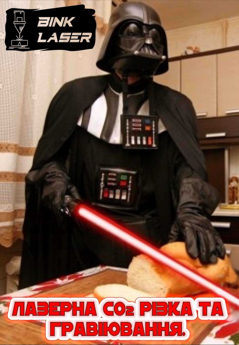 Лазерна різка та гравіювання. Медальниці, топпери, коробочки, QR коди.