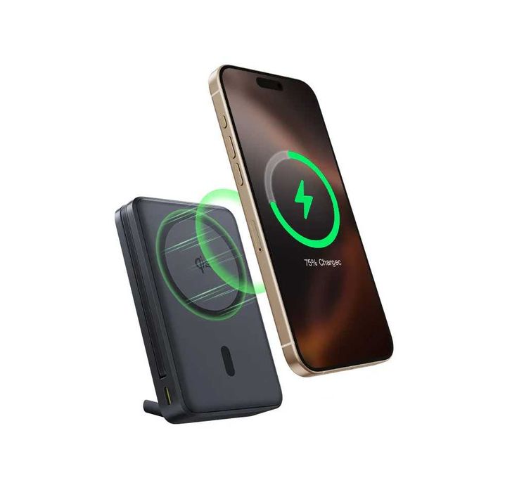 Павербанк Baseus Nomos Qi2 Kickstand Magnetic 10000mAh 45W MagSafe 3в1