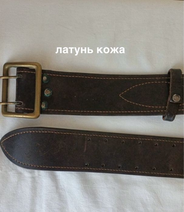 Кожа латунь военный офицерский кожаный ремень