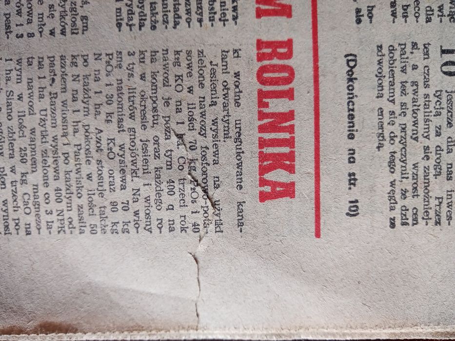 Gazety Gromada Rolnik Polski -2 sztuki