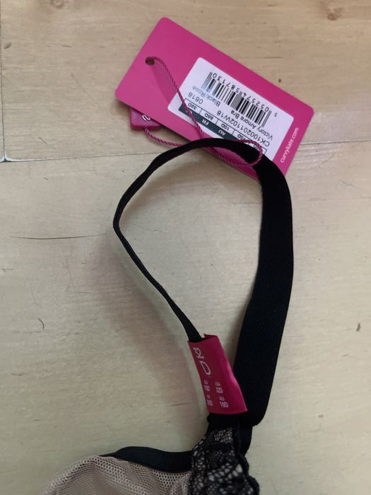 Biustonosz nowy Curvy Kate 32d 70d