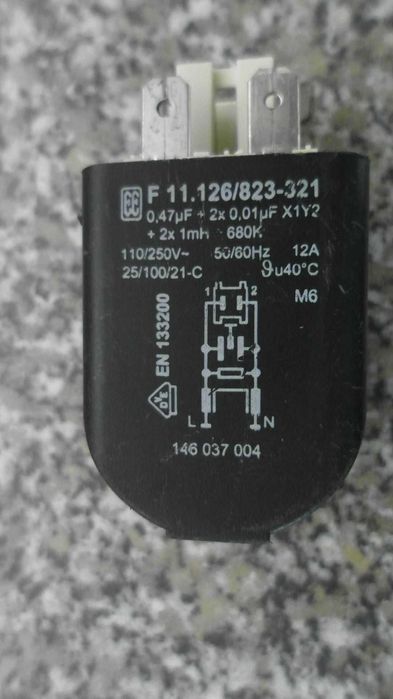 Пусковой конденсатор для стиралки AEG