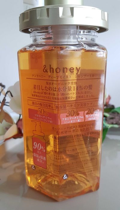 Vicrea, &Honey, Deep Moist, Szampon do włosów, 445 ml