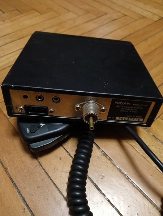 Многоканальная Радиостанция рация YOSAN JC-2204.