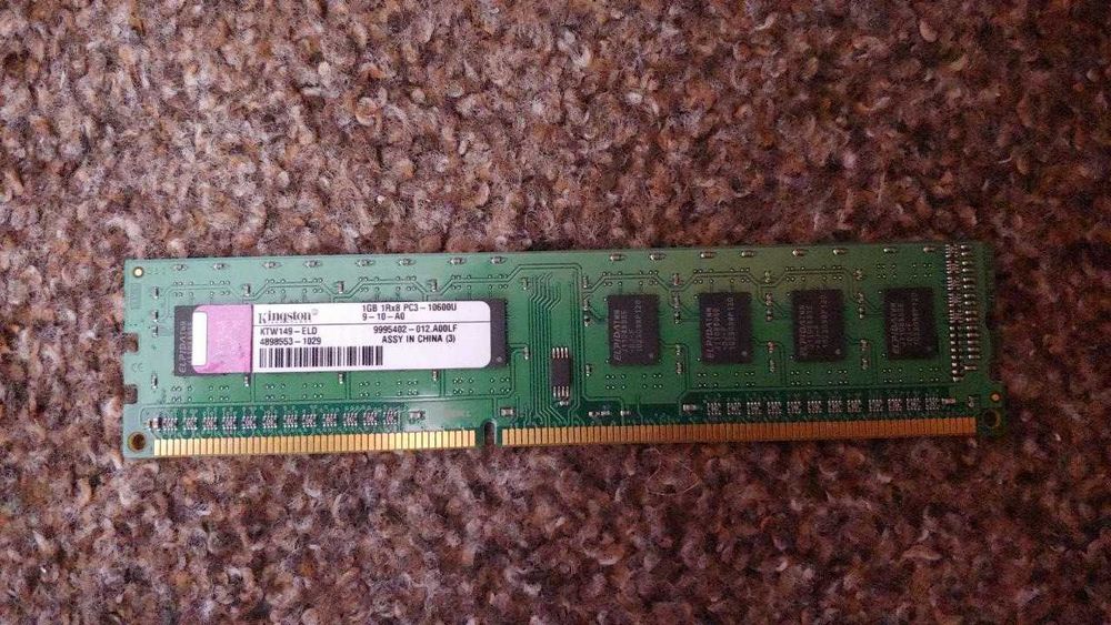 Komputer Stacjonarny Dell Inspirion 560 / Części