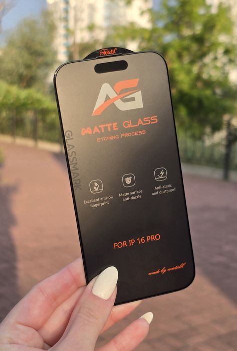Матовое защитное стекло iPhone 15 16 17 Pro Max матове скло