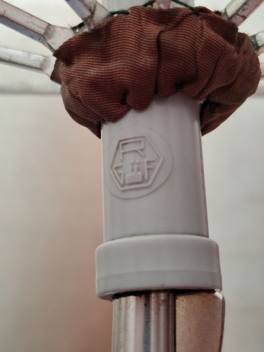 Parasolka.Starocie,prl.Lata 50.