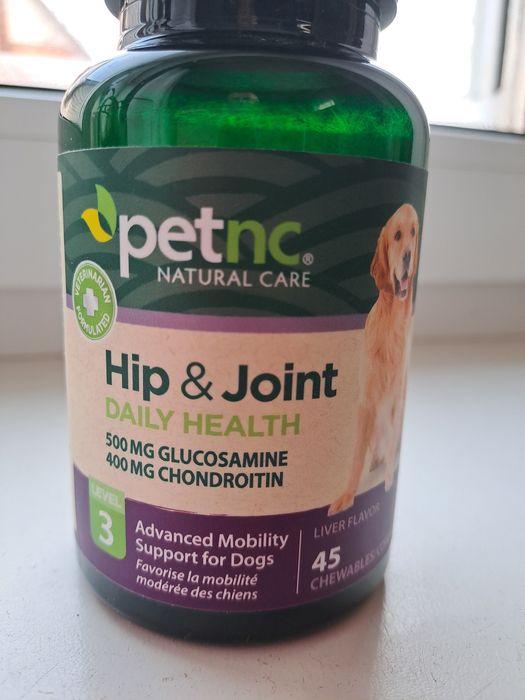 Вітаміни для собак Petnc
