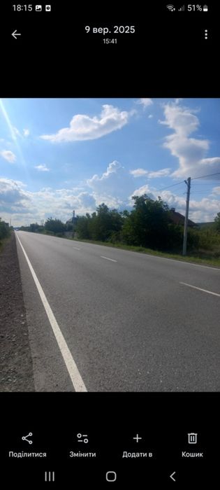 Земельна ділянка в с.Невицьке для будівництво,11 сотин