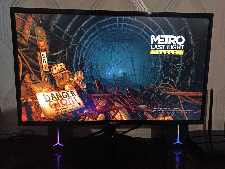 Продам игровой сет