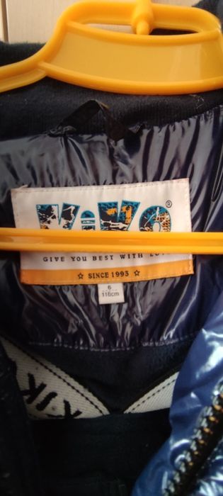 Зимовий комбінезон Kiko 116