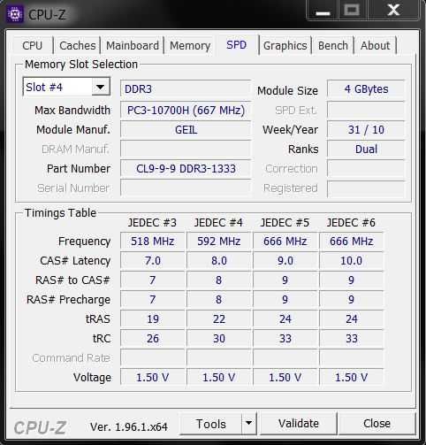 Оперативна память GEIL 8GB (2x4) DDR3, 1333Mhz CL9, дворангова