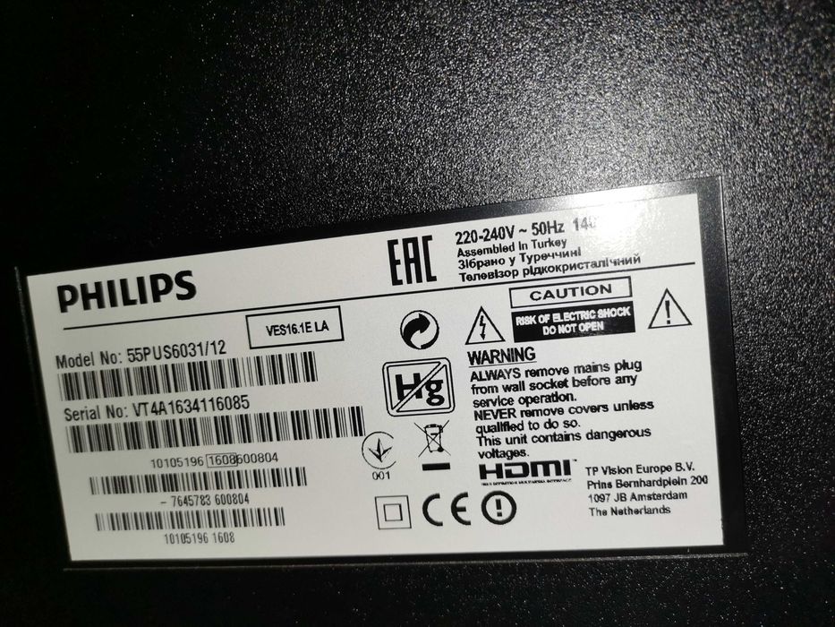 Телевизори на запчастини. Philips 5.5 Toshiba 43. JTC32