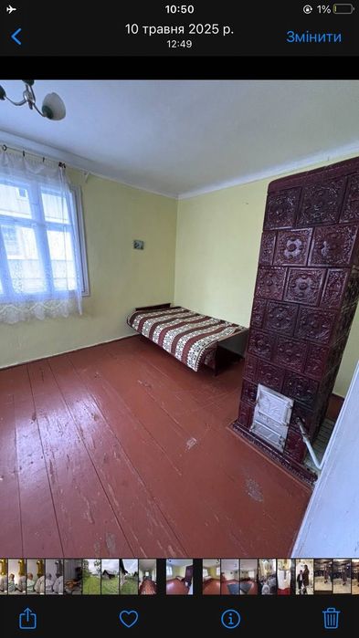 Продається цегляний будинок поблизу Івано Франківська