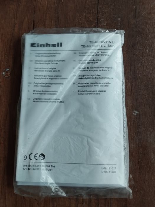 Аккумуляторная угловая шлифовальная машина болгарка фирмы Einhell.