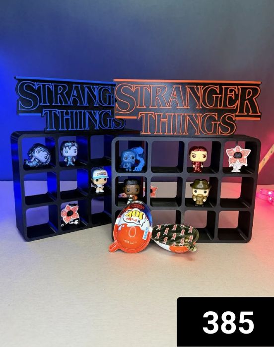 Stranger things stand/підставка Кіндер Джой/багато варіантів.: 550
