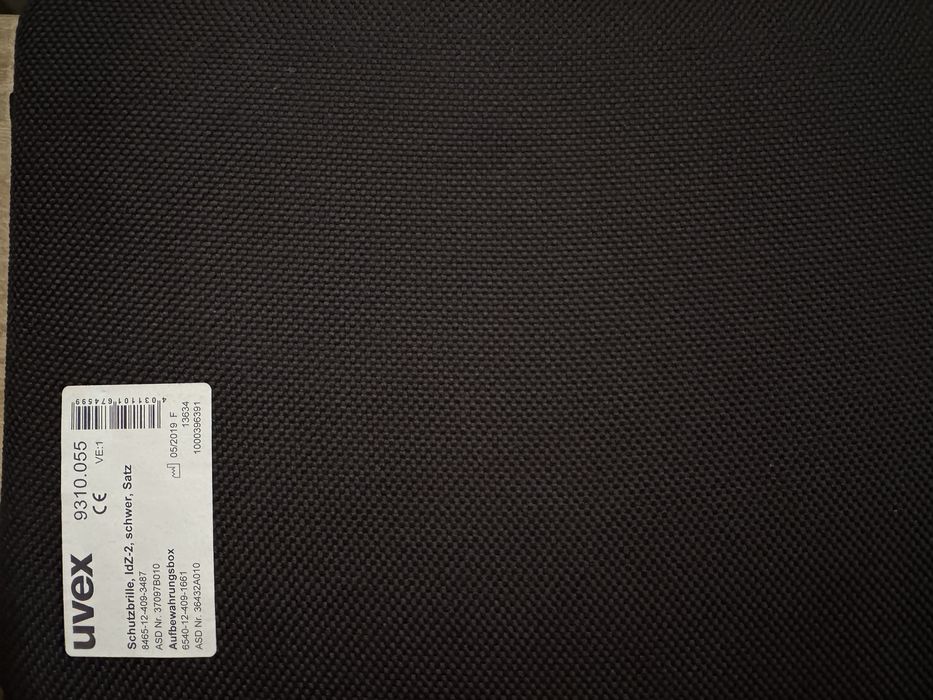 Окуляри захисні UVEX