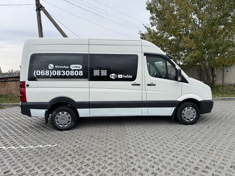 Фольксваген Крафтер 2.5