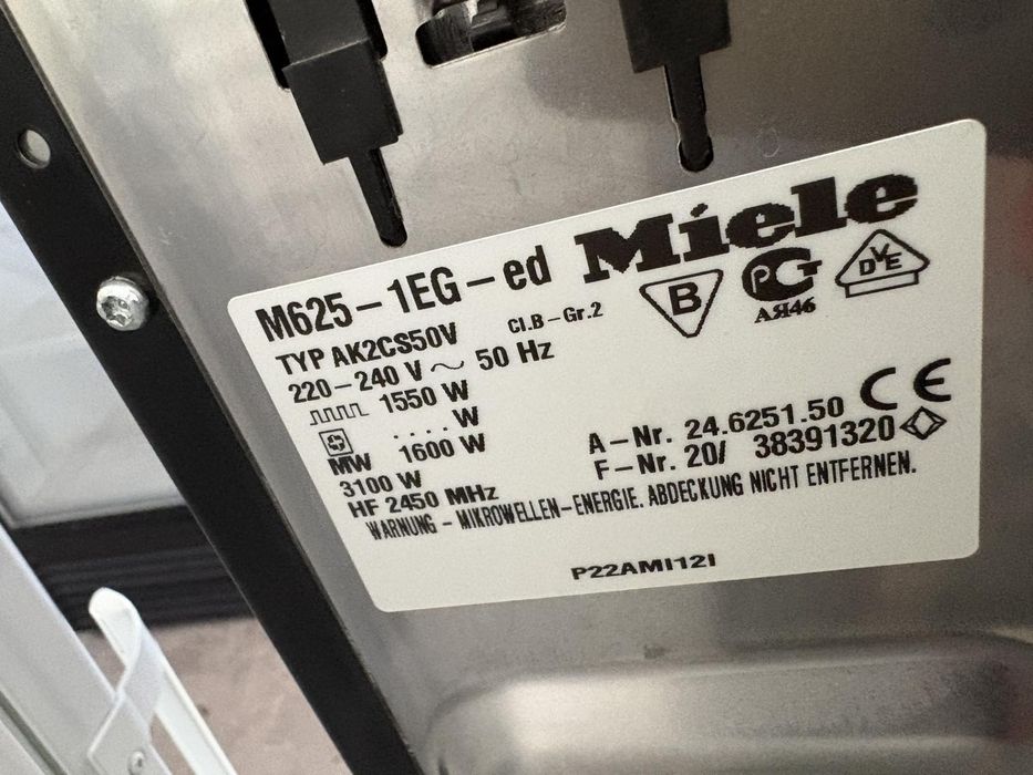 Мікрохвильова піч, микроволновка Miele M 625-1 EG з грилем  ( А180407 )