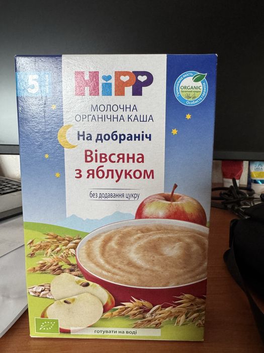 Молочна каша Hipp Вівсяна з яблуком