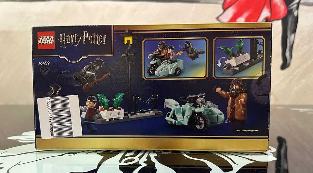 Конструктор LEGO Harry Potter 76459 Геґрід Гаррі Втеча Тисової вулиці