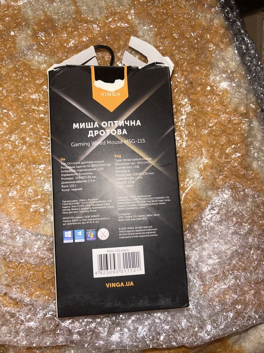 Игровая мышка Vinga