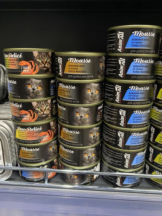 ANIMALL консерви для котів