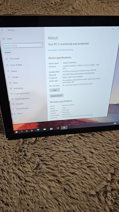 Microsoft Surface Pro 7