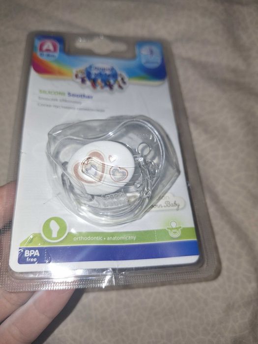 Пустушки 0-6 місяців