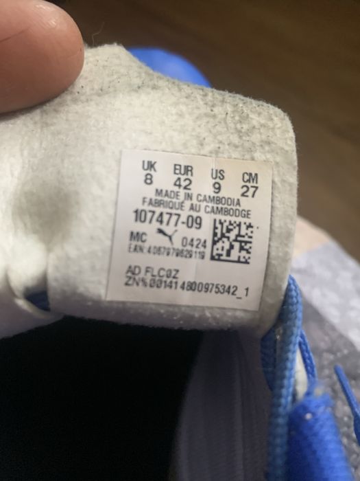 Бутси футбольні пума