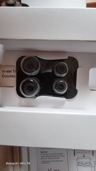 Bowers and Wilkins PI 7