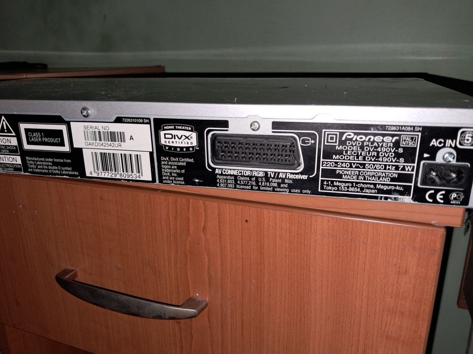 DVD проигрыватель Pioneer DV-490V-S