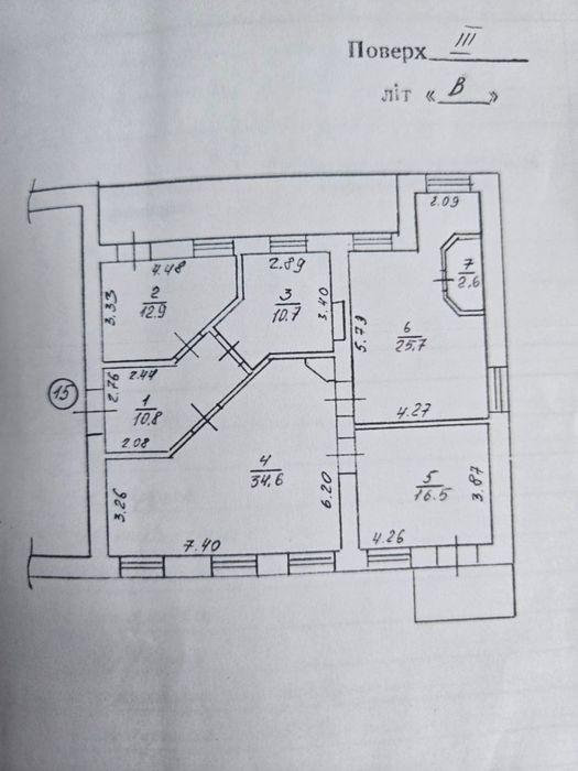 Оренда офісу 125 кв.м,4 каб.,по вул.Межигірській біля метро на Подолі