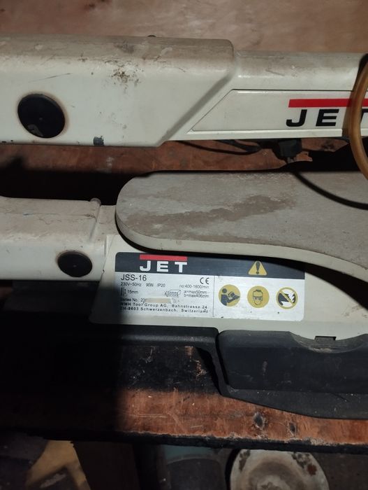 Лобзик настольный.