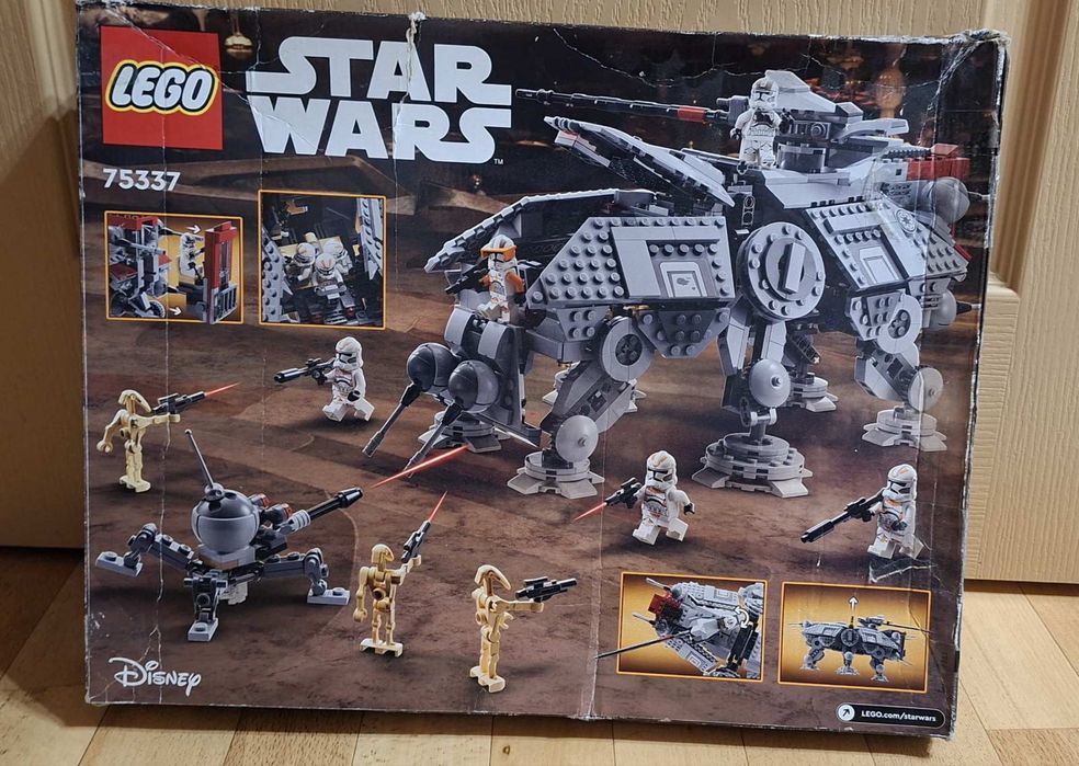 Lego Star Wars Крокохід