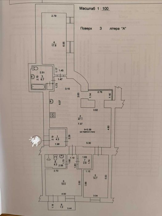 Оренда квартири Коцюбинского Михайла ул., 5, Київ, м. Університет