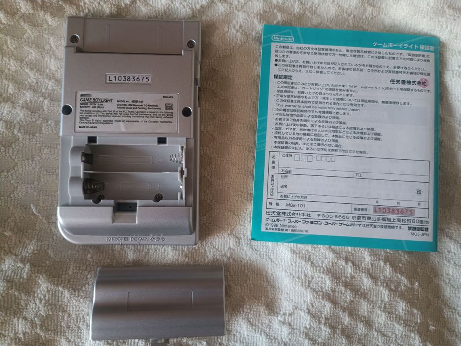 Nintendo Game boy Light