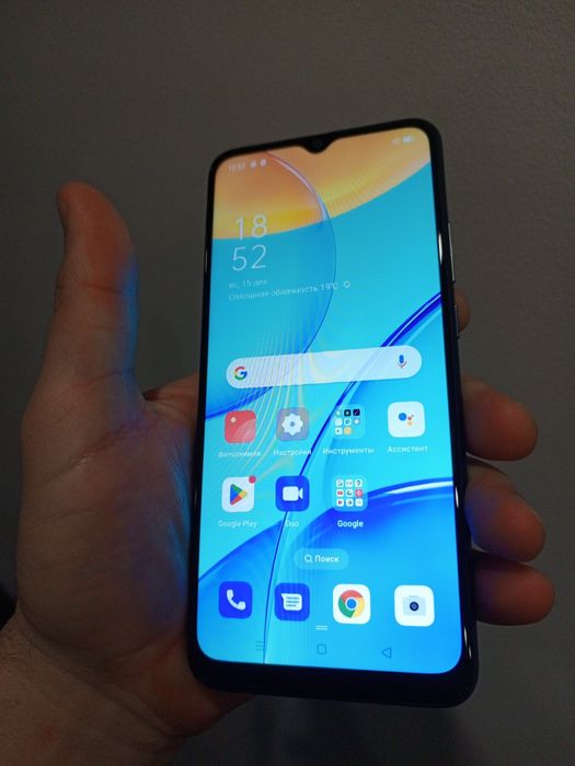 OPPO A15 (CPH2185)