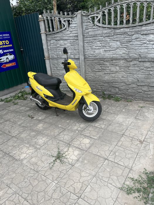 Продам мопед 49.9 куб.см