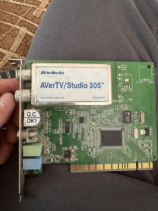 AverTV/studio 305