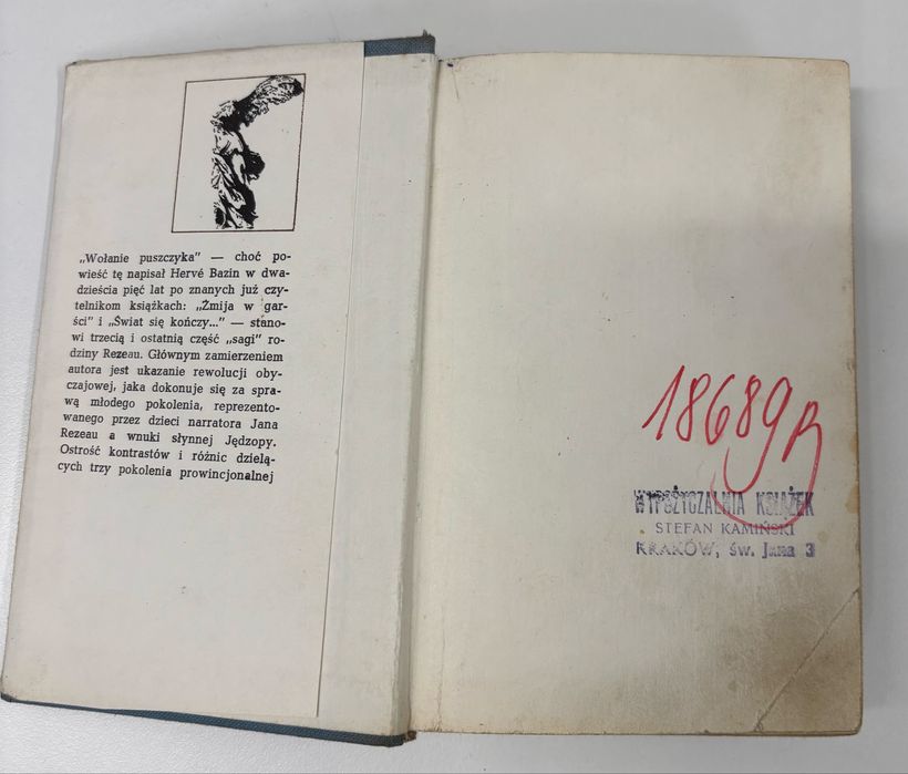 Seria Nike-10 ksiązek