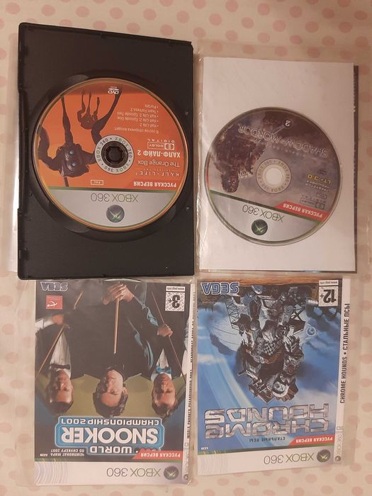 продам игру на хбокс