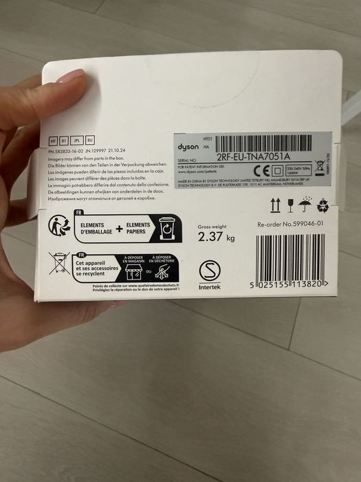 Продам dyson утюжок фен( airstrait)