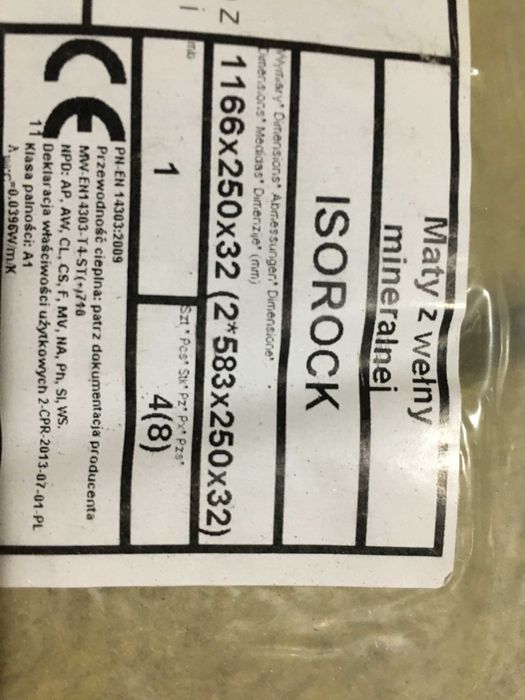 Wełna kominowa wkład komin ceramiczny fi250 1mb